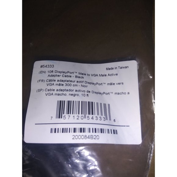 C2G Male to VGA Male Cable Adapter 10 FT Display Port #54333 NEW - Picture 2 of 5